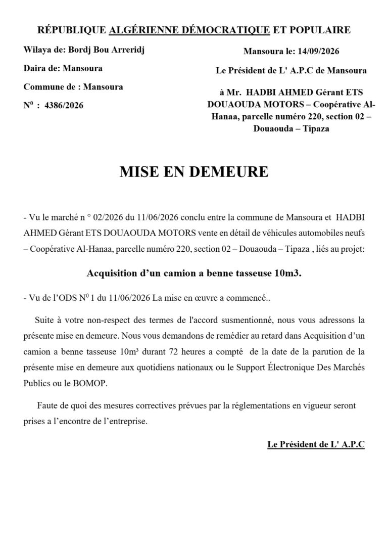 MISE EN DEMEURE
