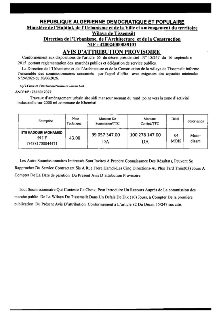 AVIS D’ATTRIBUTION PROVISOIRE