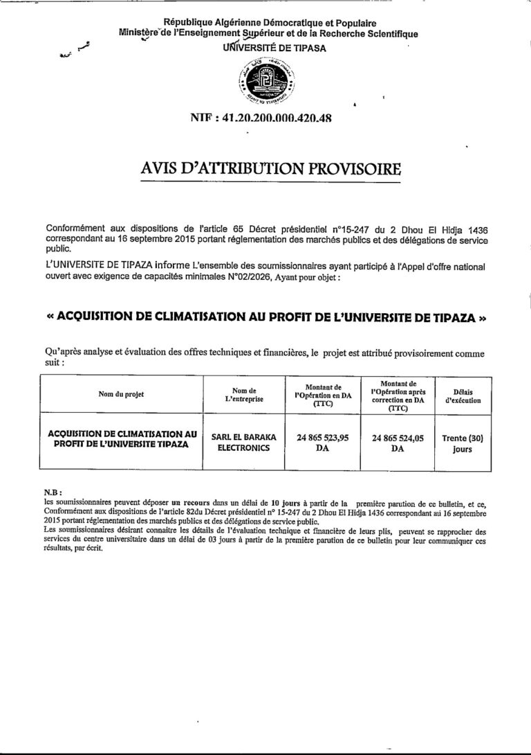 AVIS D’ATTRIBUTION PROVISOIRE