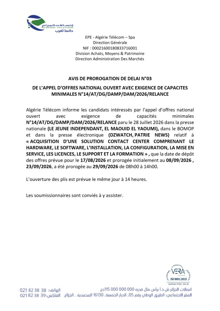 AVIS DE PROROGATION DE DELAI N°03
