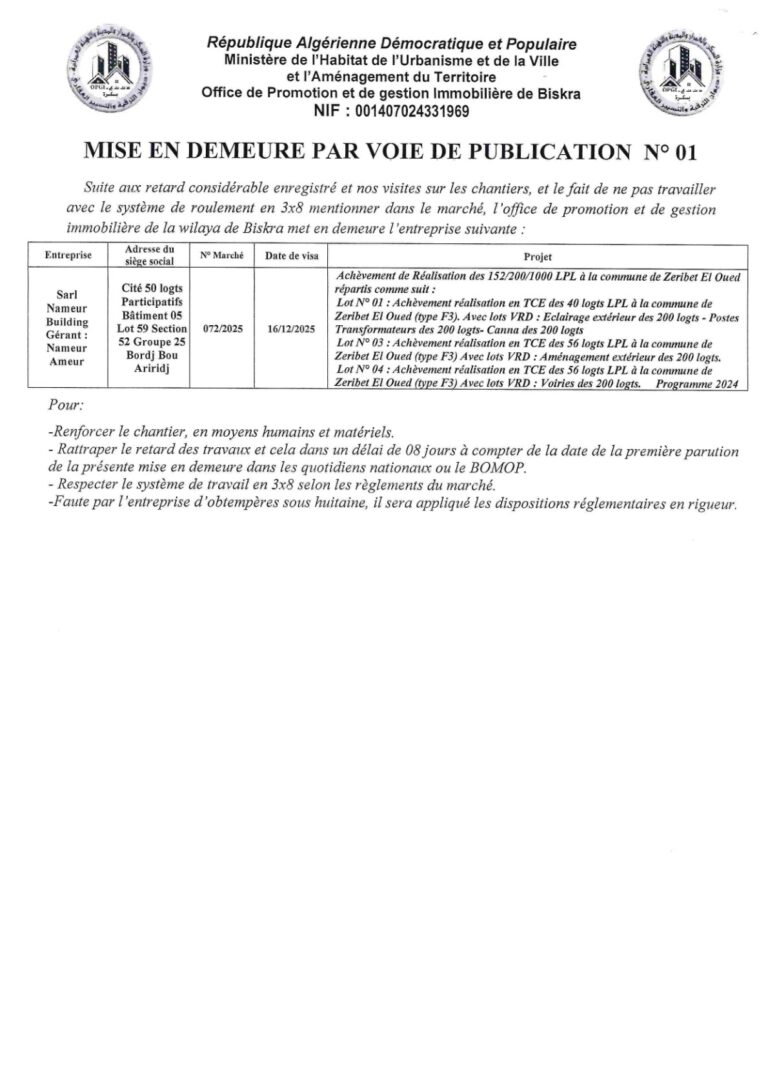MISE EN DEMEURE