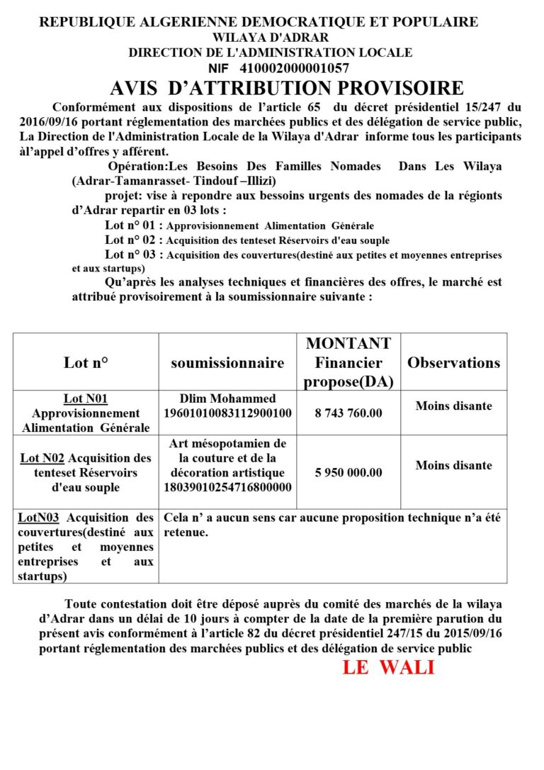 AVIS D’ATTRIBUTION PROVISOIRE