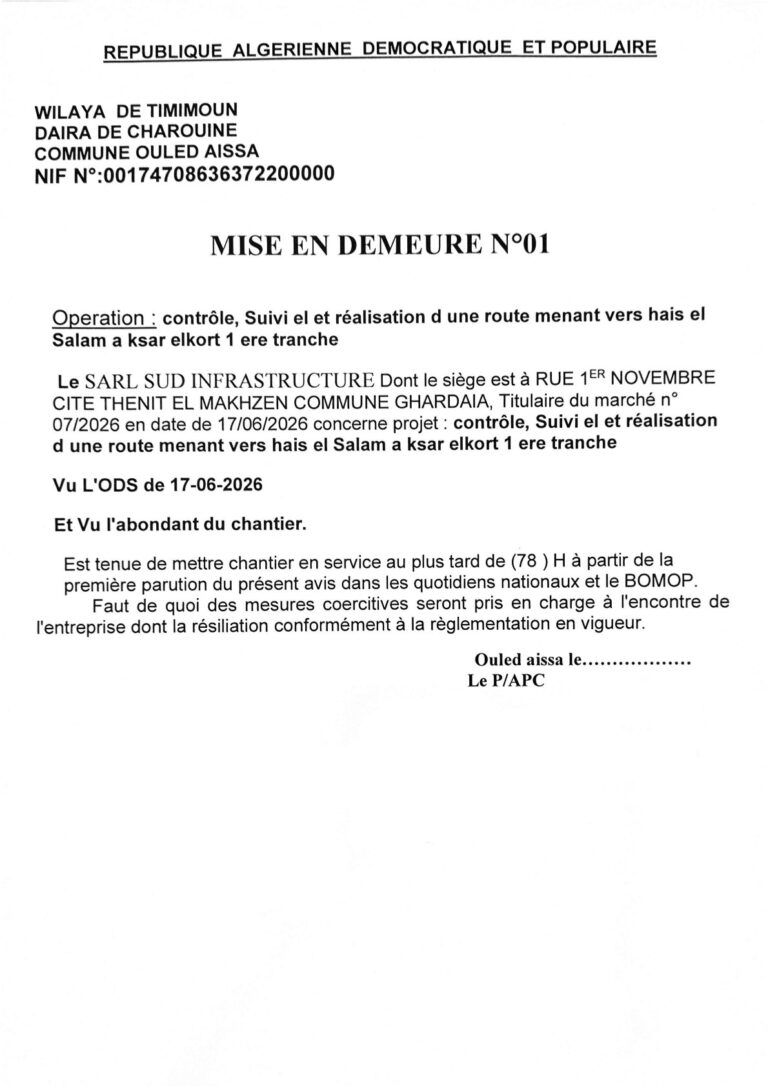 MISE EN DEMEURE