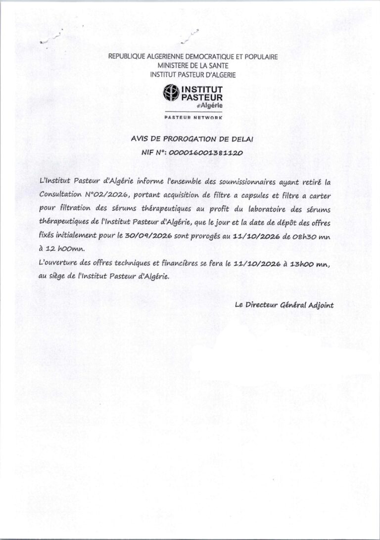 AVIS DE PROROGATION DE DELAI