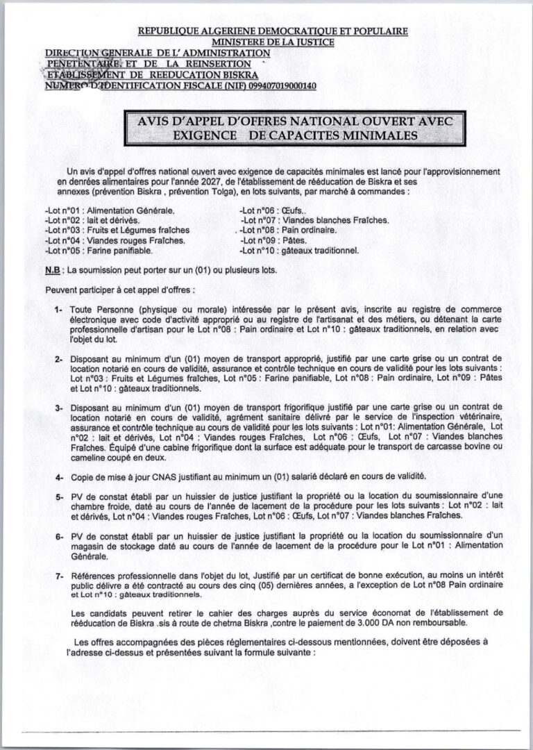 AVIS D’APPEL D’OFFRES NATIONAL OUVERT AVEC EXIGENCE DE CAPACITES MINIMALES