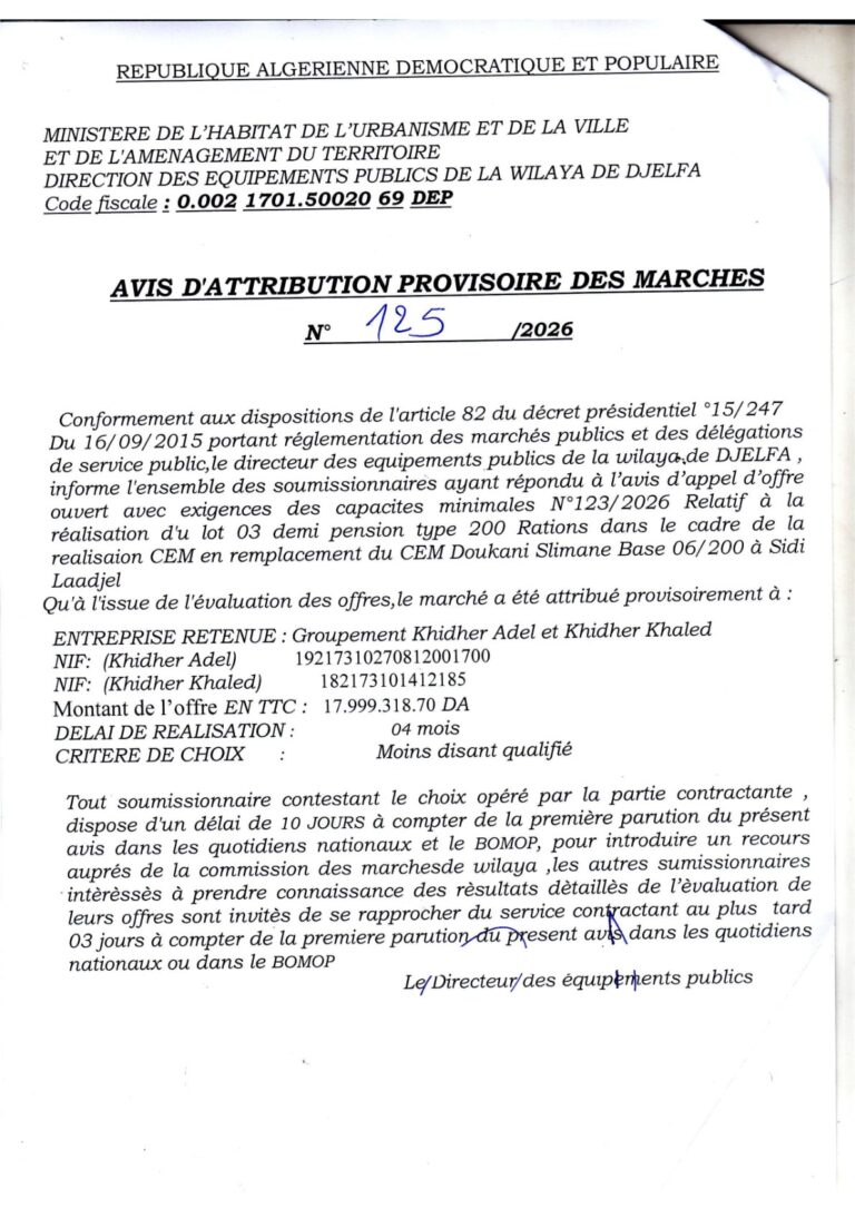 AVIS D’ATTRIBUTION PROVISOIRE DES MARCHES