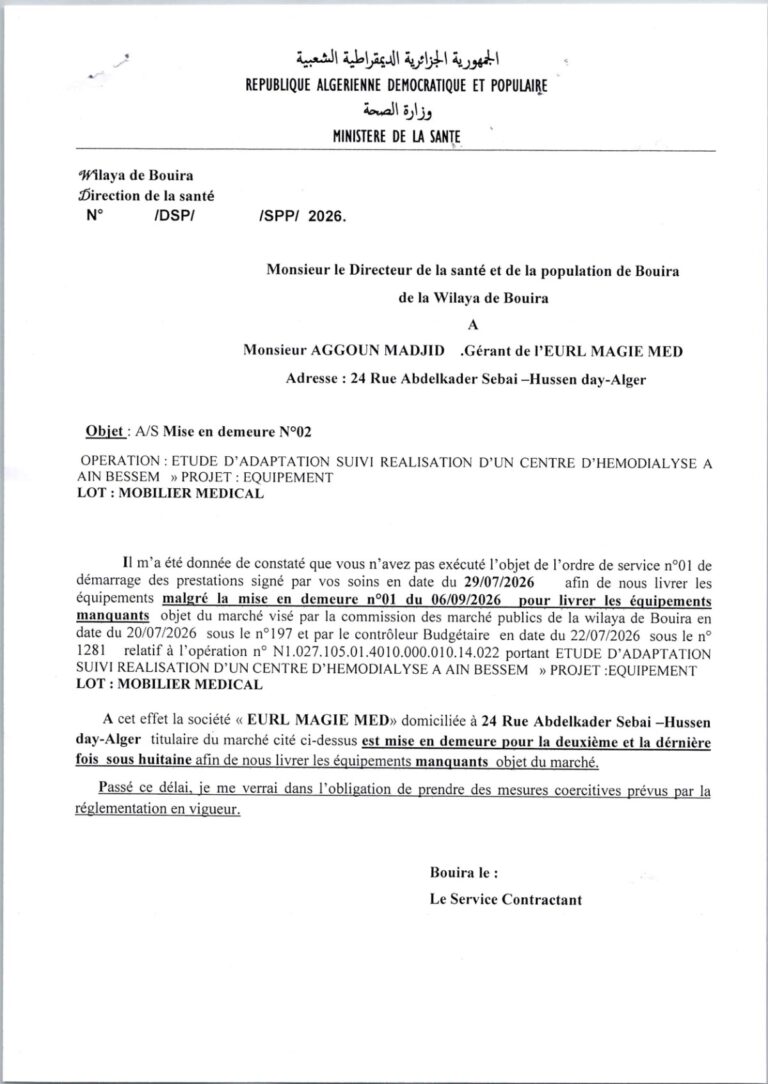 mise en demeure