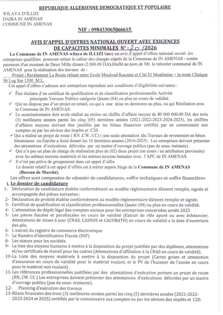 AVIS D’APPEL D’OFFRES NATIONAL OUVERT AVEC EXIGENCES DE CAPACITES MINIMALES