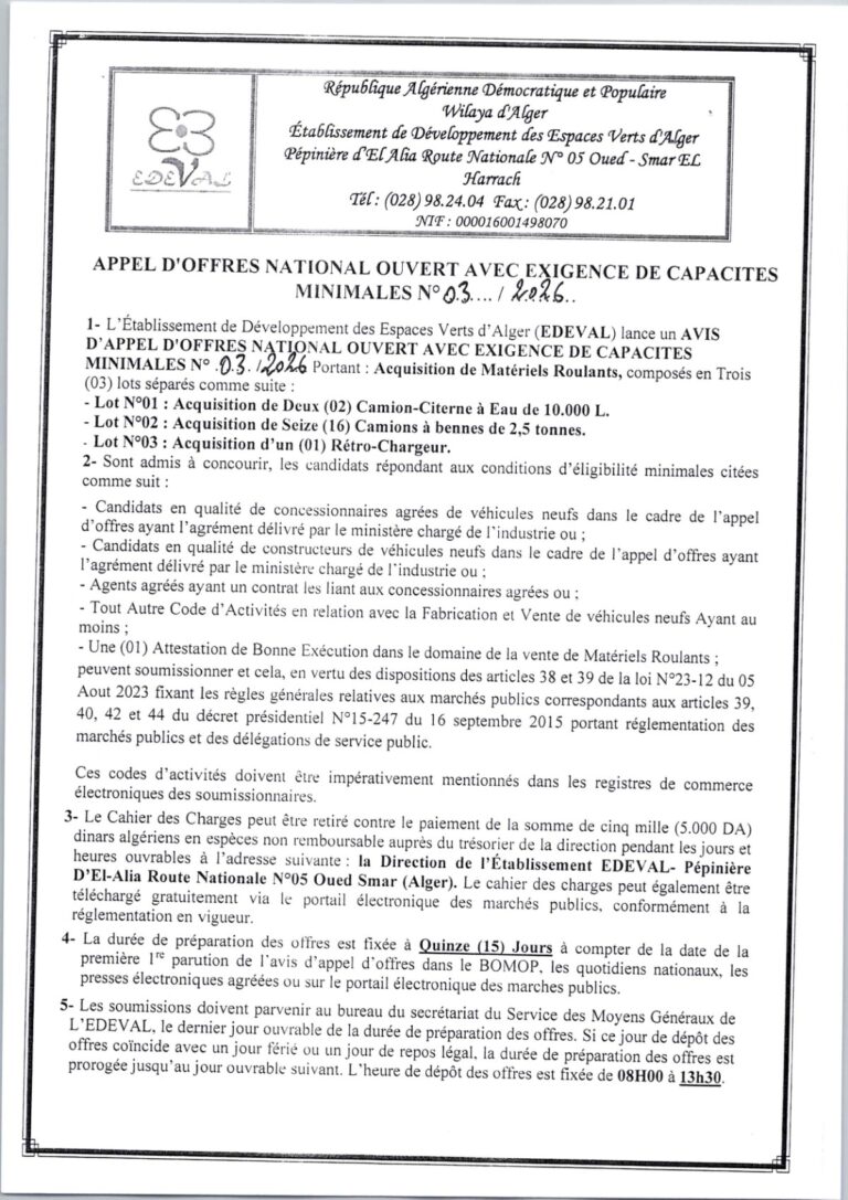 APPEL D’OFFRES NATIONAL OUVERT AVEC EXIGENCE DE CAPACITES MINIMALES