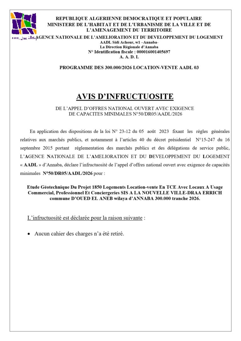 AVIS D’INFRUCTUOSITE