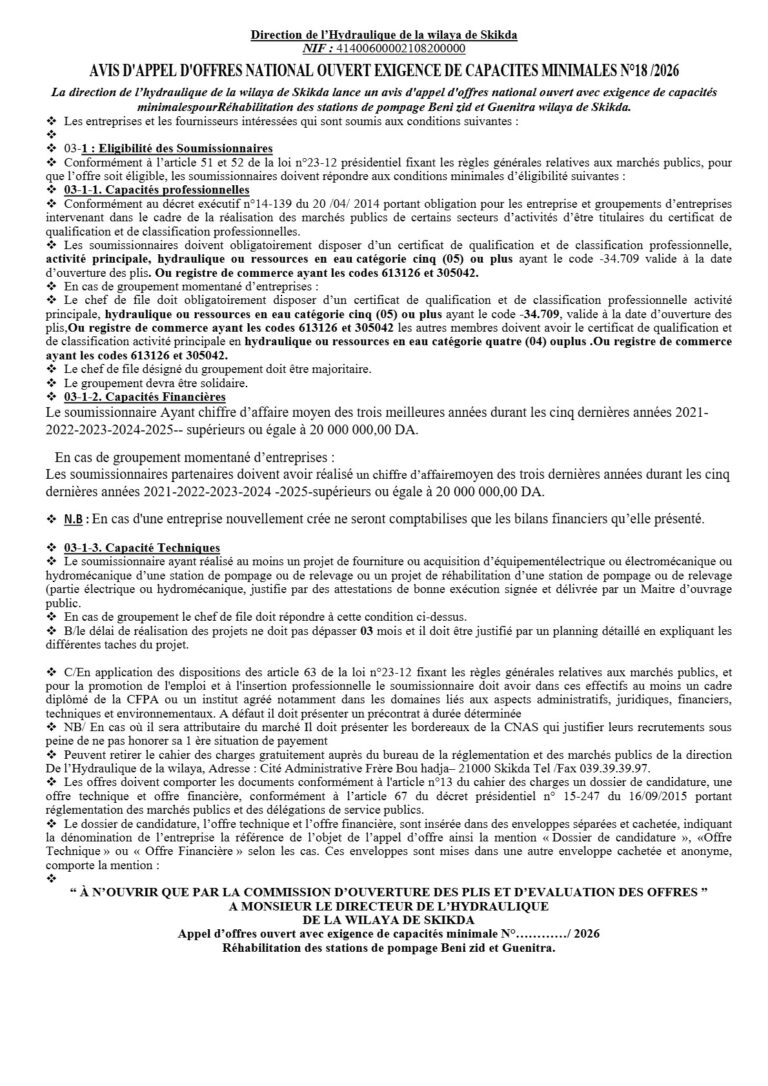 AVIS D’APPEL D’OFFRES NATIONAL OUVERT