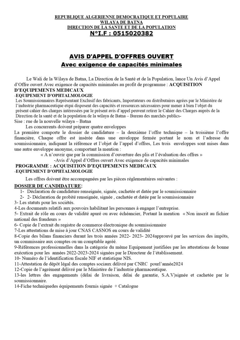 AVIS D’APPEL D’OFFRES OUVERT