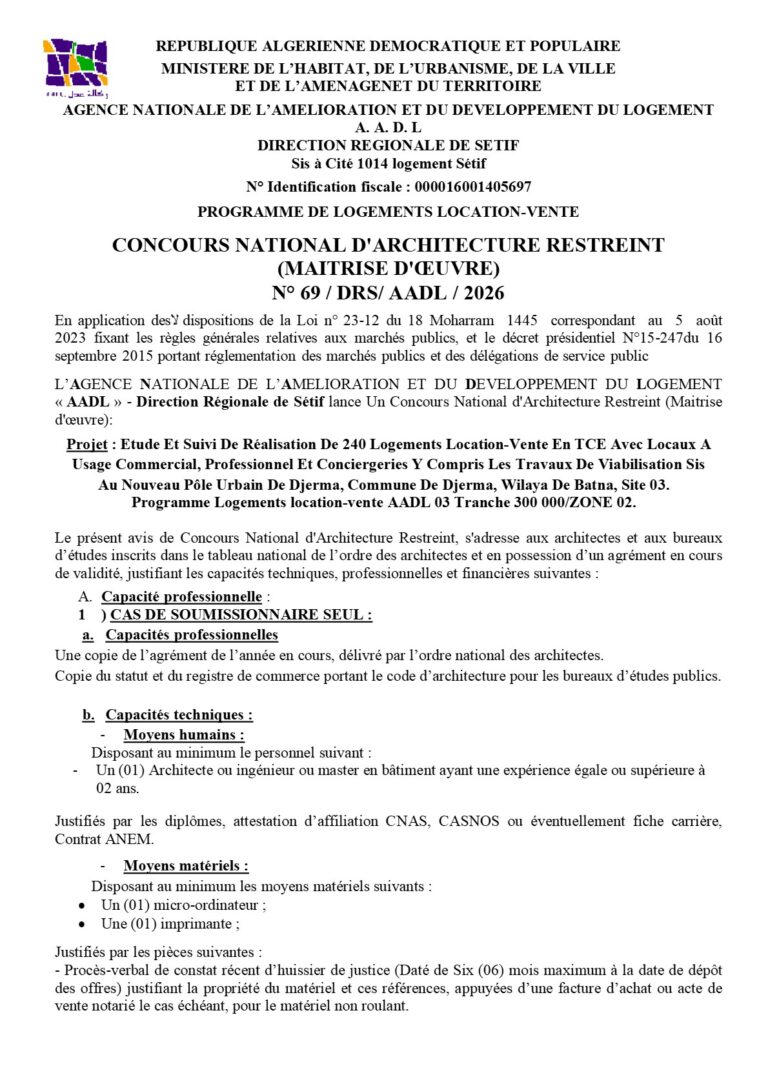 CONCOURS NATIONAL D’ARCHITECTURE RESTREINT (MAITRISE D’ŒUVRE)