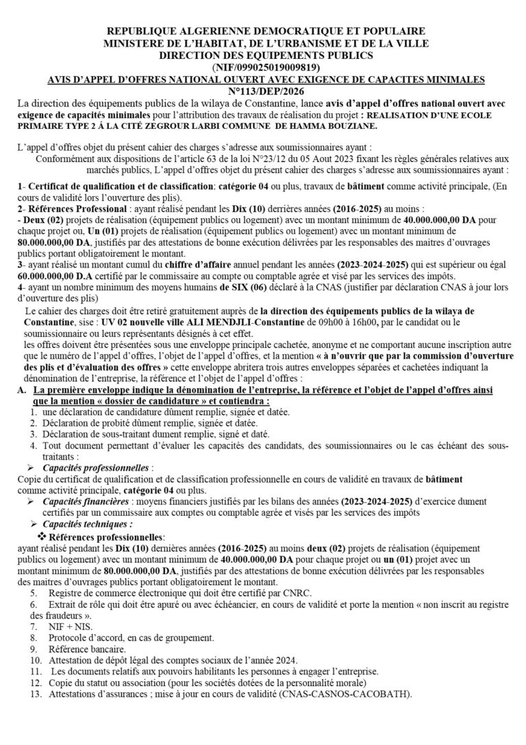 AVIS D’APPEL D’OFFRES NATIONAL OUVERT AVEC EXIGENCE DE CAPACITES MINIMALES
