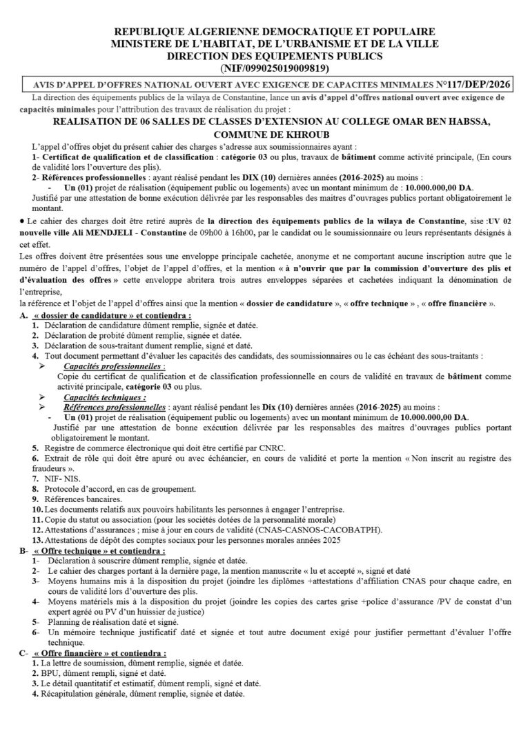 AVIS D’APPEL D’OFFRES NATIONAL OUVERT