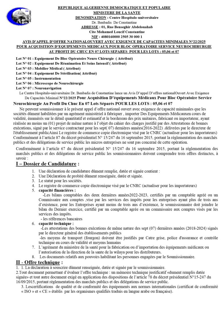 AVIS D’APPEL D’OFFRE NATIONAL OUVERT AVEC EXIGENCE DE CAPACITES MINIMALES
