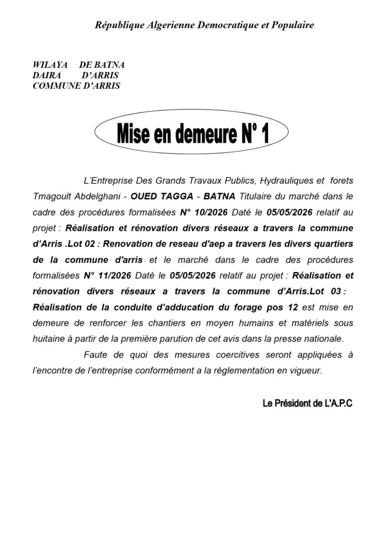 Mise en demeure