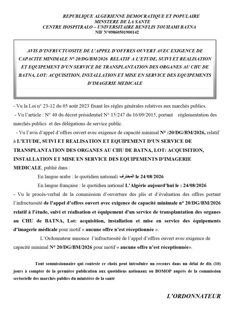AVIS D’INFRUCTUOSITE DE L’APPEL D’OFFRES OUVERT
