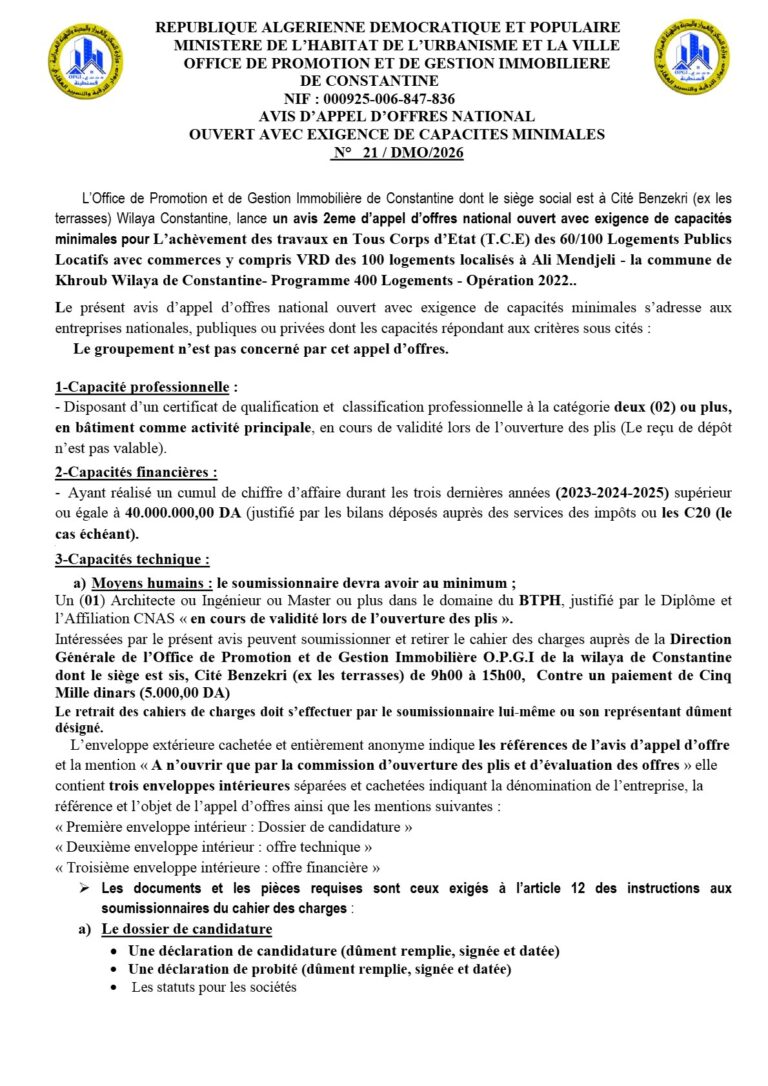 AVIS D’APPEL D’OFFRES NATIONAL OUVERT AVEC EXIGENCE DE CAPACITES MINIMALES