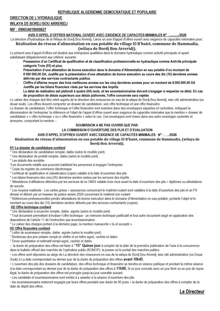 AVIS D’APPEL D’OFFRES NATIONAL OUVERT AVEC EXIGENCE DE CAPACITES MINIMALES