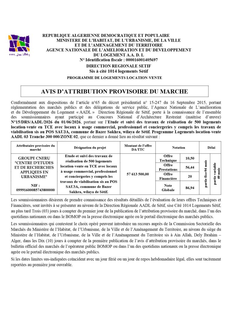 AVIS D’ATTRIBUTION PROVISOIRE DU MARCHE