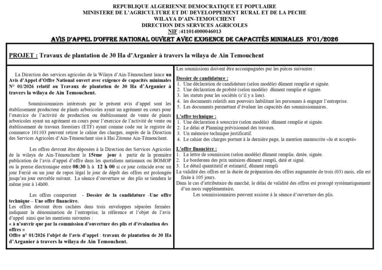 AVIS D’APPEL D’OFFRE NATIONAL OUVERT AVEC EXIGENCE DE CAPACITÉS MINIMALES