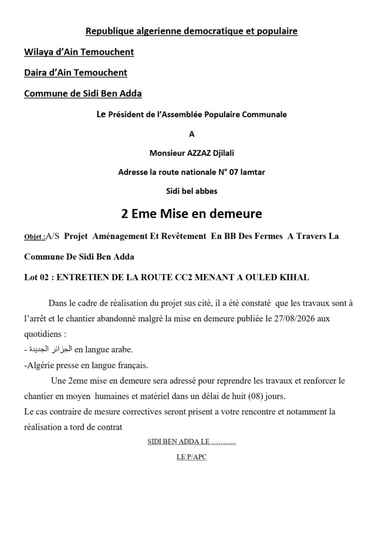2 Eme Mise en demeure