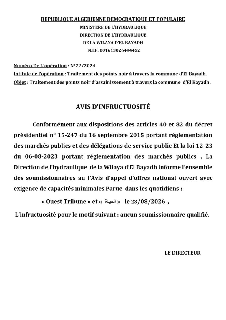 AVIS D’INFRUCTUOSITÉ