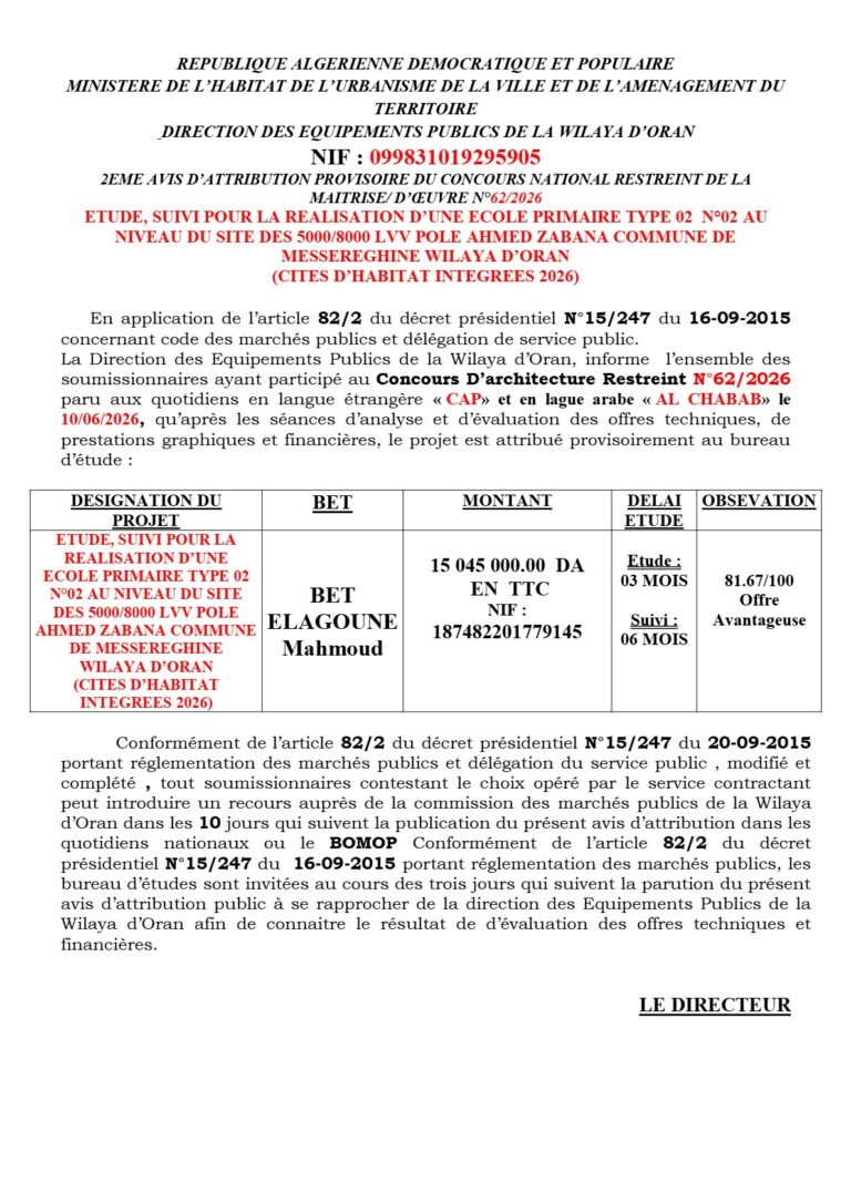 2EME AVIS D’ATTRIBUTION PROVISOIRE DU CONCOURS NATIONAL RESTREINT DE LA MAITRISE/D’ŒUVRE