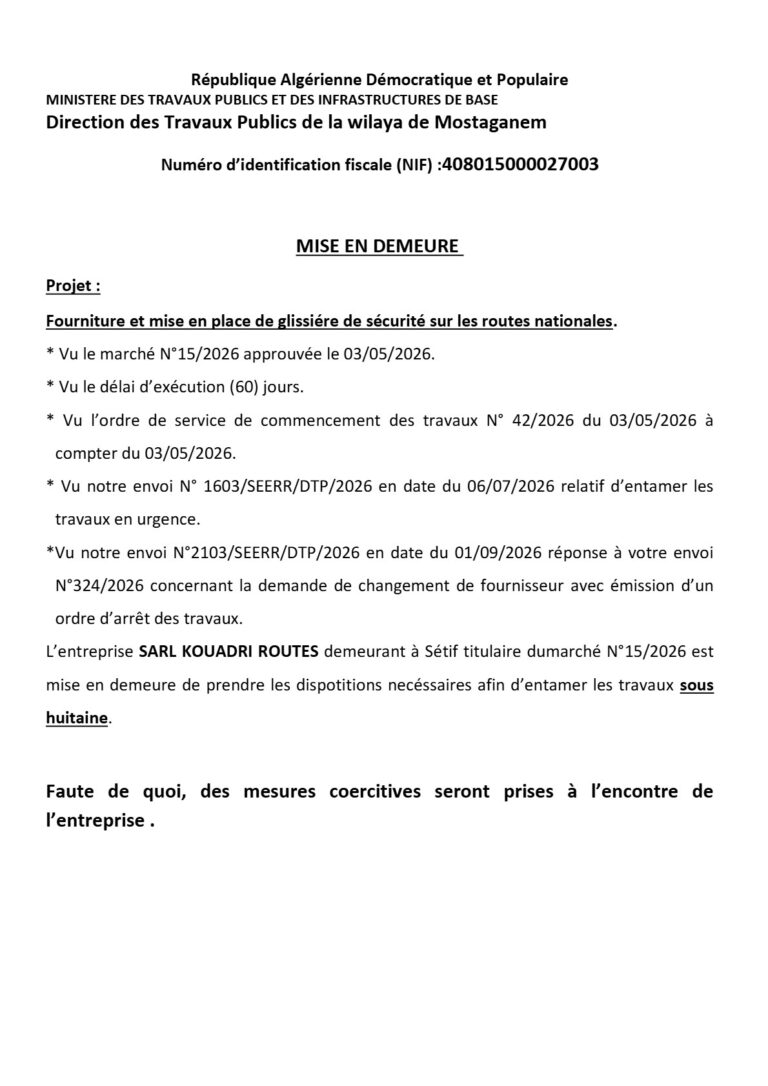 MISE EN DEMEURE