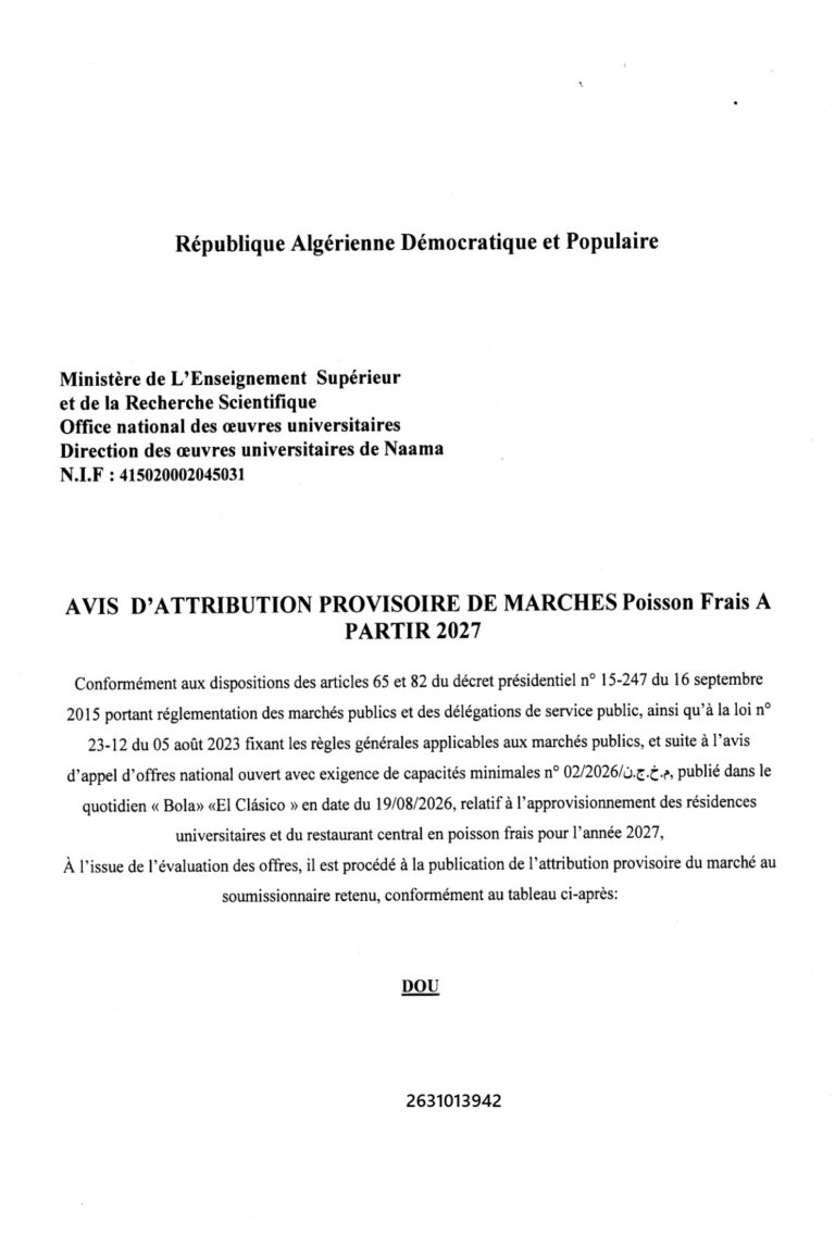 AVIS D’ATTRIBUTION PROVISOIRE DE MARCHES