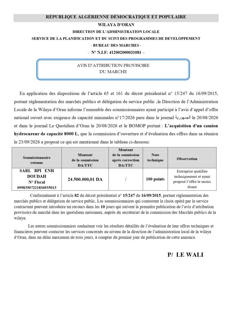 AVIS D’ATTRIBUTION PROVISOIRE