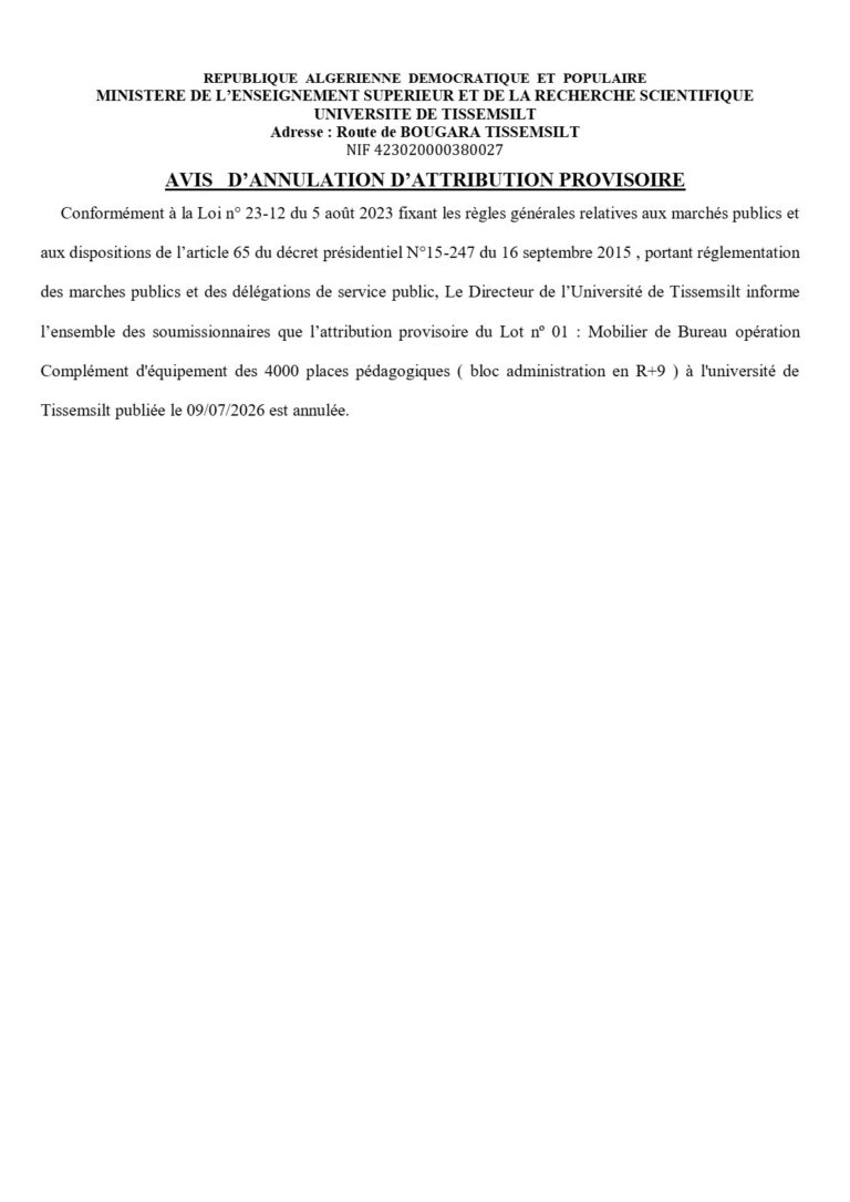 AVIS D’ANNULATION D’ATTRIBUTION PROVISOIRE