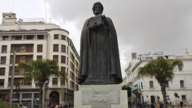 Ibn Khaldoun's 'Al-Muqaddimah' Enters UNESCO Memory of the World Bid