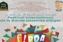 Algiers Comic Strip Festival Joins UNESCO Cultural Platform