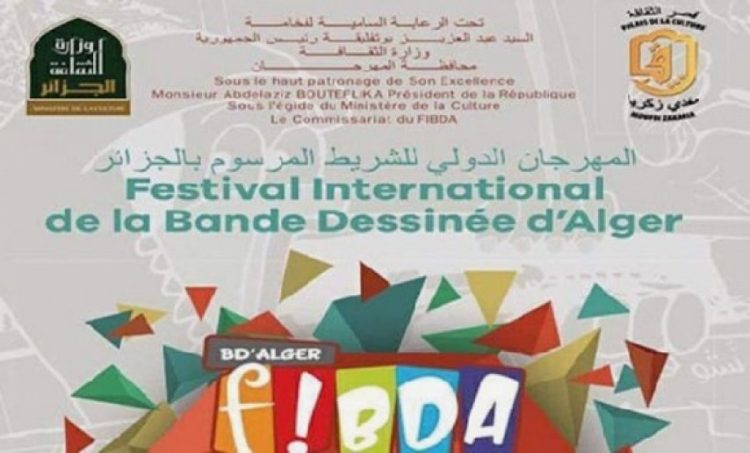 Algiers Comic Strip Festival Joins UNESCO Cultural Platform