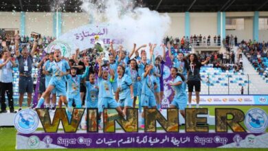CF Akbou Secures 38th Title with Women's Supercup Victory