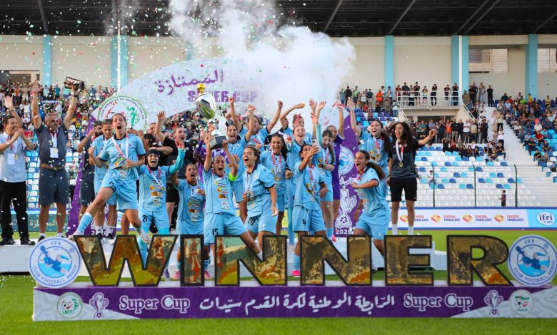 CF Akbou Secures 38th Title with Women's Supercup Victory