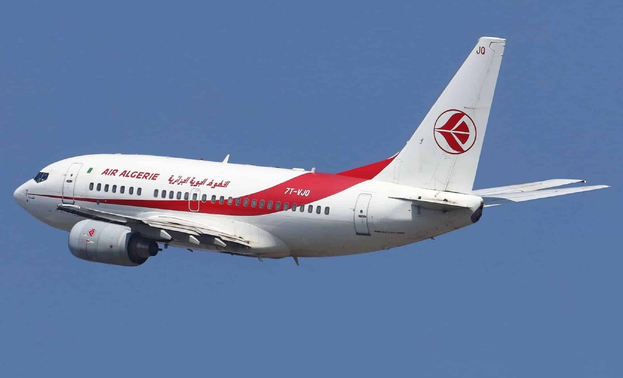 Air Algérie Expands Promotional Flights to Europe, Adding Portugal