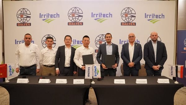 Egyptian DALTEX, Chinese Irritech Partner on Algeria Irrigation