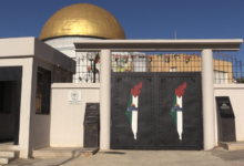 Palestinian Embassy Organizes Blood Drive for Algerian Wildfire Victims