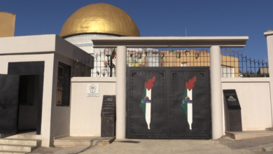 Palestinian Embassy Organizes Blood Drive for Algerian Wildfire Victims
