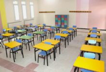Nationwide School Readiness Ensured for 2026-2027 Academic Year
