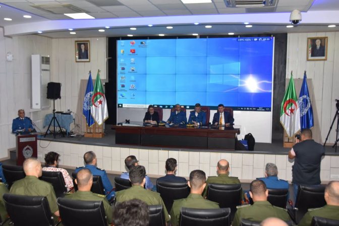 Higher School of Police Hosts Cybersecurity Training