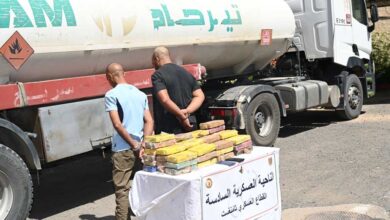 ANP Seizes 58 Kg Cocaine, Arrests Two Traffickers