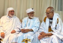 Nouakchott Hosts Grande Mosquée Rector for Dialogue