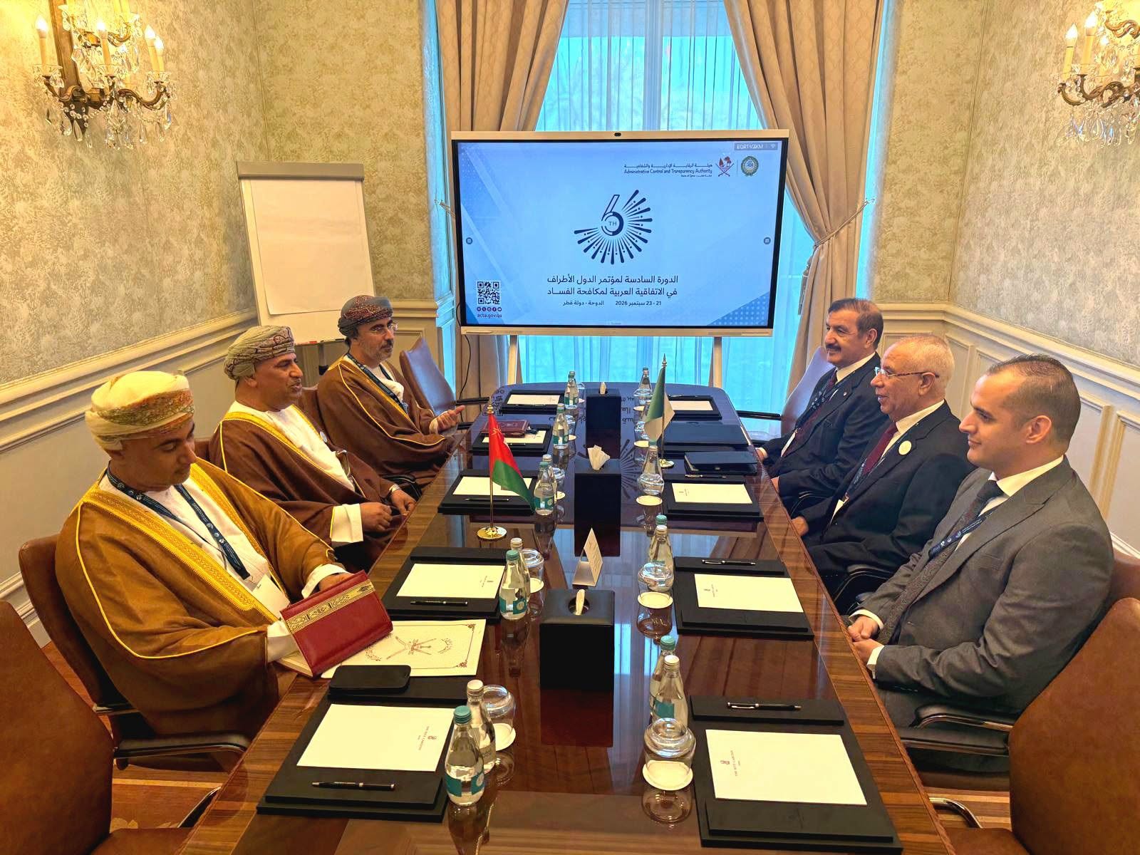 Doha Meeting Recognizes Algeria's Anti-Corruption Efforts