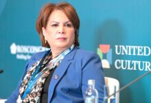 M'Zab Valley Office, Russian Institute Ink Heritage MoU