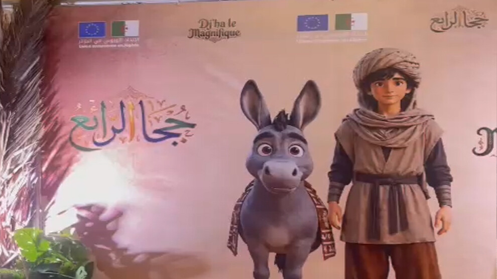 Young Algerian Artists Reimagine Joha with Contemporary Female Roles