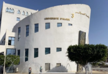 Algiers 3 University Introduces Amazigh Language Master's Program